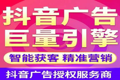 策略解读：从失败到成功，信息流推广的案例启示